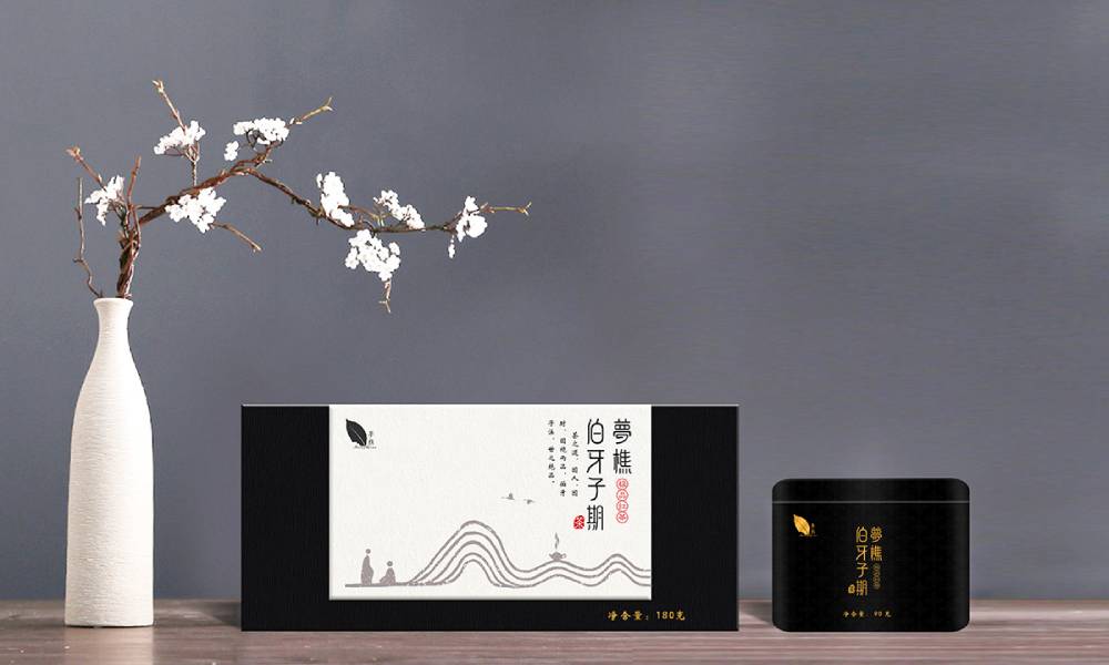 通渭县包装设计的重点是什么