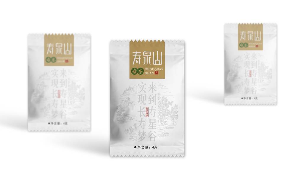通渭县包装设计公司的发展战略